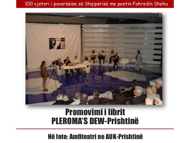 Pleromas Dew